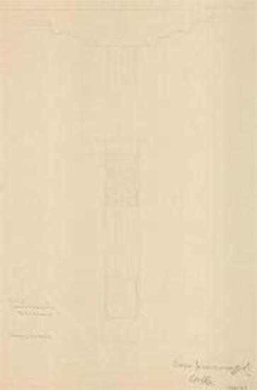 Οικία Τριανταφυλλίδη, Έδεσσα