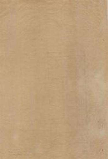 Παιδικός σταθμός, Έδεσσα