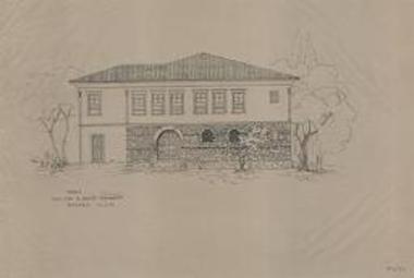 Οικία Κώστα Στρημάχου, Αρδέα Πέλλης (Αριδαία)