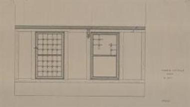 Άγνωστη οικία, Αρδέα Πέλλης (Αριδαία)