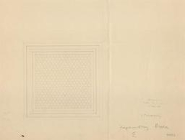 Οικία Καρακωστή, Βέροια