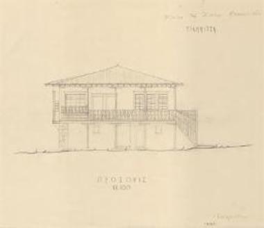 Οικία Ελένης Μπαρμπίδου, Γιαννιτσά Πέλλας