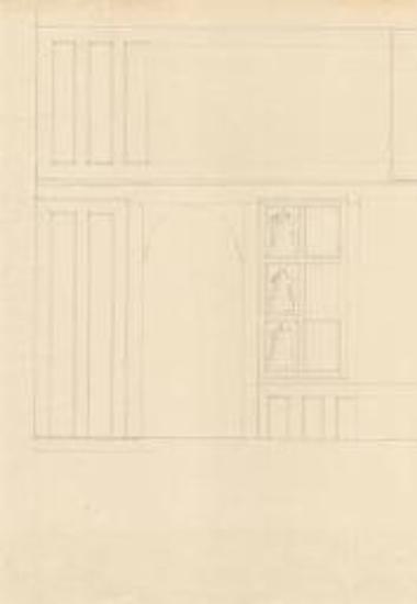 Όψη μεντενέδων, Γιαννιτσά Πέλλας