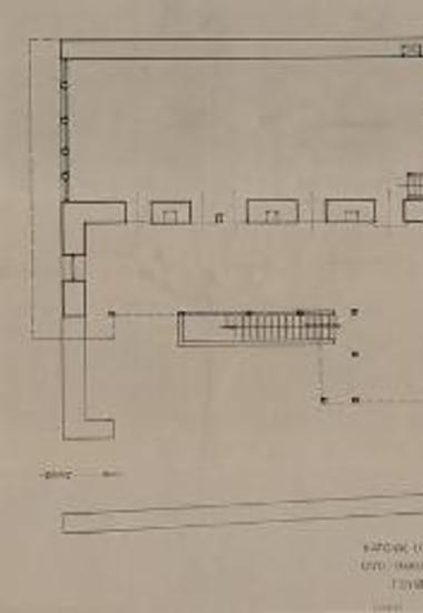 Οικία Θάνου Παπακαλιώτη, Γουμένισσα Κιλκίς