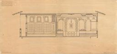 Οικία Εμμανουήλ, Καστοριά