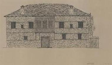 Άγνωστη οικία, Μέτσοβο Ιωαννίνων