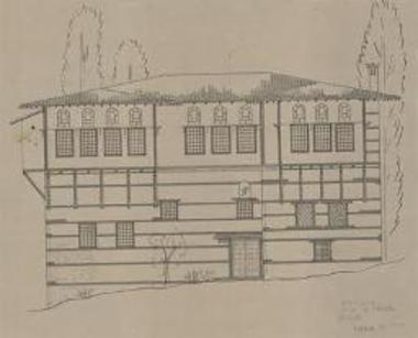 Αρχοντικό Μανούση (Δούκα Τζάτζα), Σιάτιστα