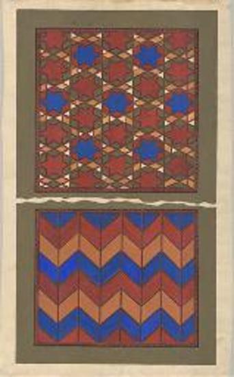 Αρχοντικό Μανούση (Δούκα Τζάτζα), Σιάτιστα