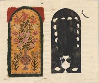 Αρχοντικό Νεραντζόπουλου, Σιάτιστα