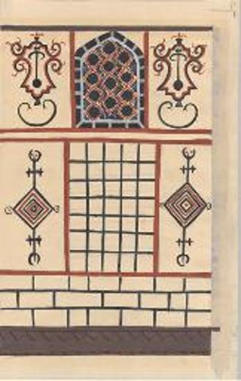 Αρχοντικό Μανούση (Δούκα Τζάτζα), Σιάτιστα