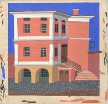 Σπίτι, Αθήνα (;)