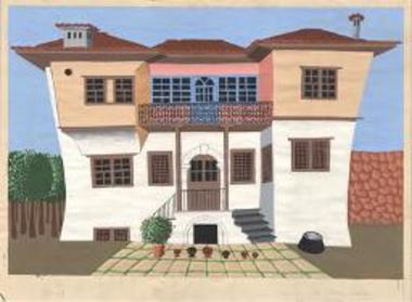 Οικία Γκάγκαλλη, Σιάτιστα