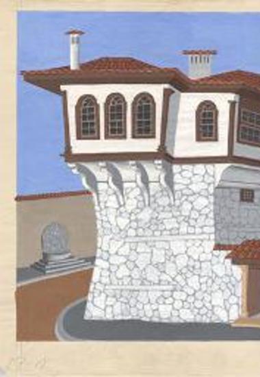 Σπίτι, Κοζάνη