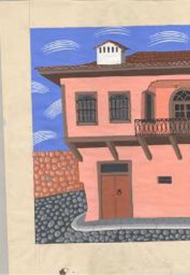 Σπίτι, Σιάτιστα (;)