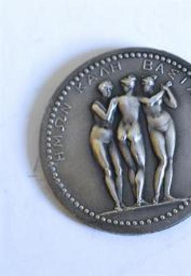 Αναμνηστικό μετάλλιο-μινιατούρα ναπολεόντειας περιόδου