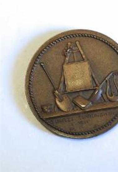 Αναμνηστικό μετάλλιο-μινιατούρα για την βασίλισσα Ορτάνς (Ορτησία)