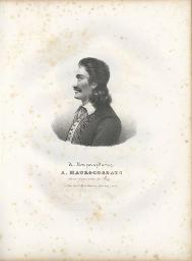 Α.Μαυροκορδάτος A.Maurocordato