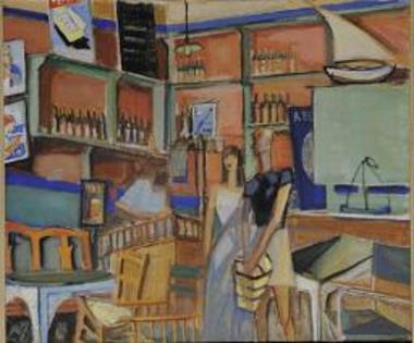 Το καφενείο του Ντούσκου