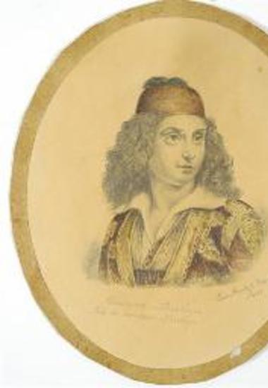 Προσωπογραφία του Θεμιστοκλή Βισβίζη