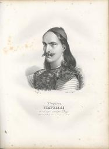 Τζαβέλας Tzavellas