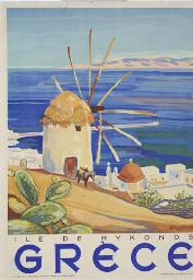 Τουριστική διαφημιστική αφίσα για τη Μύκονο