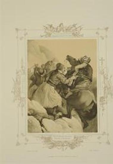 Ο ΝΙΚΗΤΑΣ ΚΑΤΑΘΡΑΥΣΑΣ ΤΟ ΙΠΠΙΚΟΝ ΤΟΥ ΔΡΑΜΑ-ΠΑΣΑ ΕΠΟΝΟΜΑΖΕΤΑΙ ΤΟΥΡΚΟΦΑΓΟΣ.