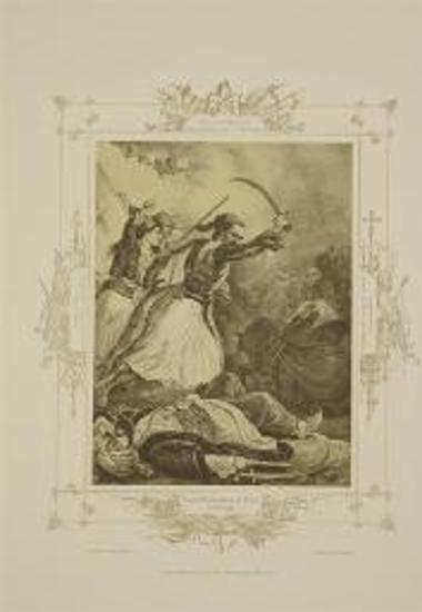 Ο ΑΝΑΓΝΩΣΤΑΡΑΣ ΝΙΚΑ ΤΟΥΣ ΤΟΥΡΚΟΥΣ ΠΕΡΙ ΤΟ ΒΑΛΤΕΤΣΙ