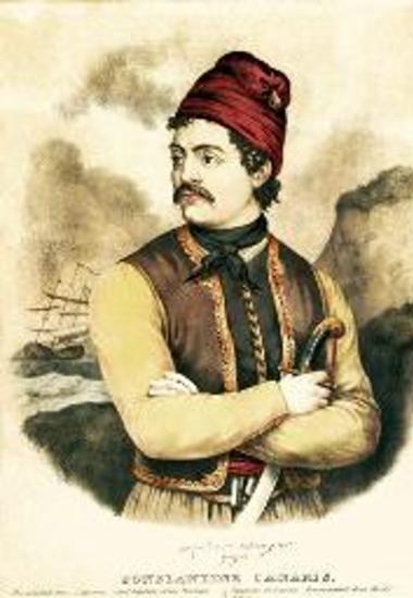 CONSTANTINE CANARIS. The devoted Hero of Ipsara.Chef Captain of the Grecian Fire Ships.