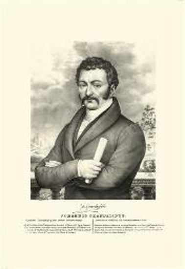 JOHANNIS SKANDALIDYS. General Secretary of the Greek Governement.