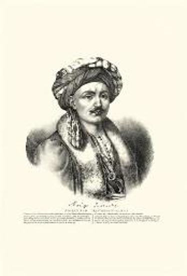 JOHANNIS MAVROMICHALI.  Prince of the Mainottes or Old Spartans & Son of Prince Mavromichaeli.