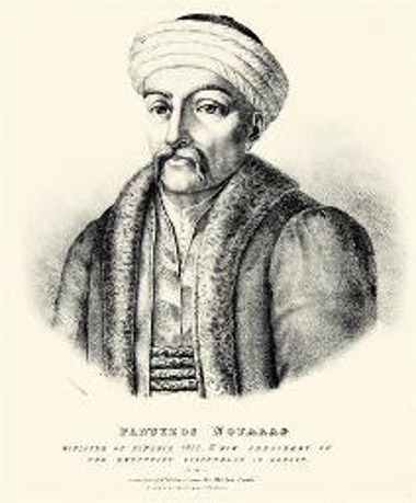 PANUTZOS NOTARAS. MINISTER OF FINANCE 1822, & NOW PRESIDENT OF THE EXECUTIVE GOVERNEMENT IN GREECE.