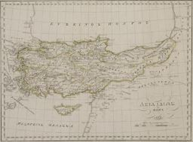 ΑΣΙΑ ΙΔΙΩΣ ή ΜΙΚΡΑ.