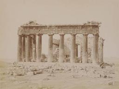 Παρθενώνας