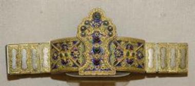 Ζώνη με κορώνα από το Σουφλί της Θράκης