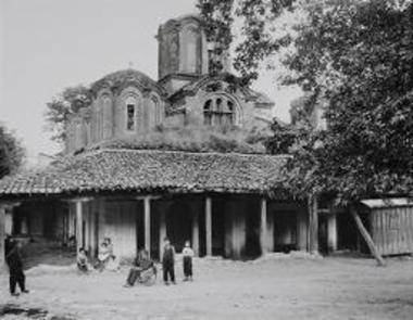 Θεσσαλονίκη, ο ναός των Αγίων Αποστόλων