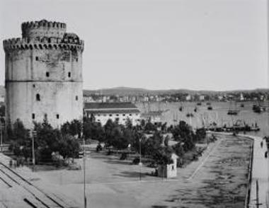 Θεσσαλονίκη, ο Λευκός Πύργος