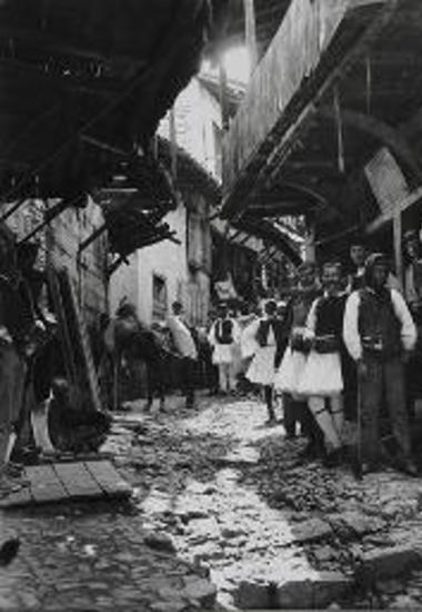 Καθημερινή ζωή στην Ανδρίτσαινα