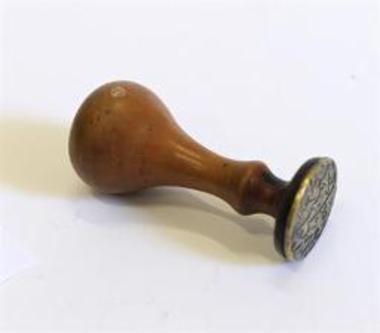 Σφραγίδα του τηλεγραφείου και ταχυδρομείου Μετσόβου