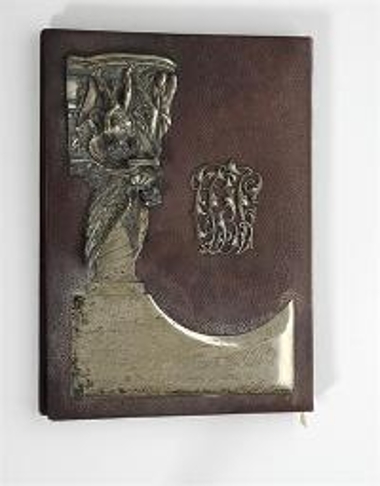 Χαρτοφύλακας του Ίωνος Δραγούμη