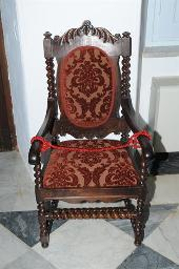 Αγγλική πολυθρόνα