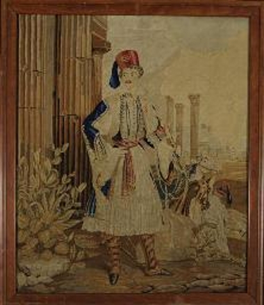 Ο βασιλιάς Όθων