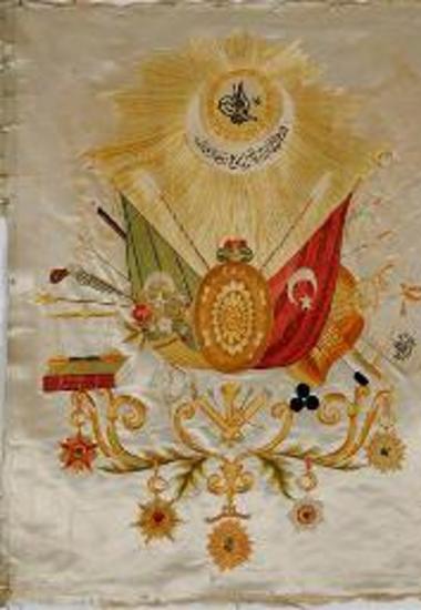 Σουλτανικός θυρεός