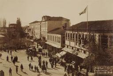 Το Μεϊντάνι της Τραπεζούντας, κεντρική πλατεία της πόλης