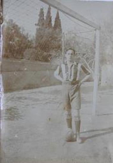 Φωτογραφία Π. Κουντουριώτη