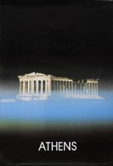 Τουριστική διαφημιστική αφίσα για την Αθήνα