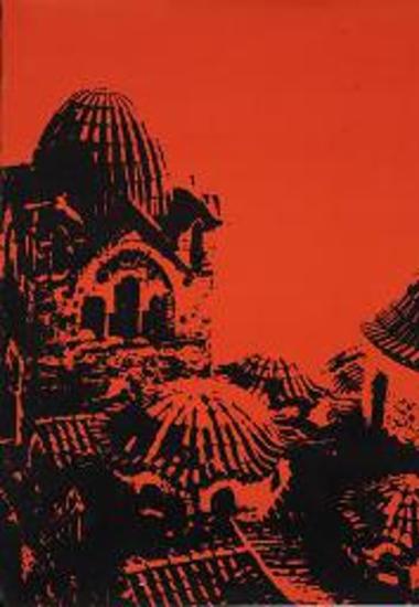 Τουριστική διαφημιστική αφίσα για το Μυστρά