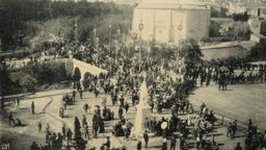 Ολυμπιακοί Αγώνες 1906. Άφιξη των βασιλέων της Ελλάδας και της Αγγλίας στο Παναθηναϊκό Στάδιο