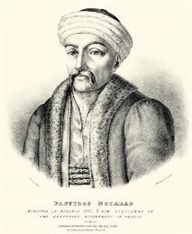 PANUTZOS NOTARAS. Minister of Finace 1822, now President of the Executive Governement in Greece.