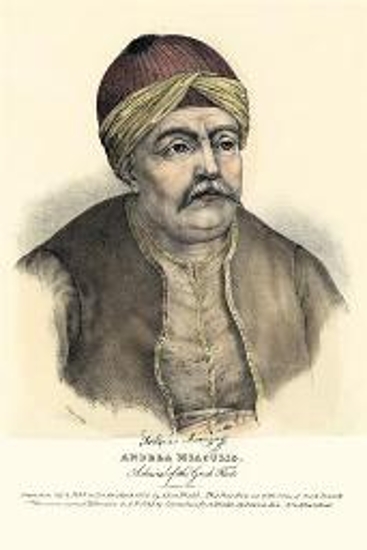 ANDREA MIAOULIS. Admiral of the Greek Fleet.