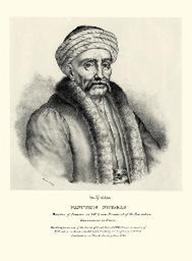 PANUTZOS NOTARAS. Minister of Finance in 1822, now President of the Executive Government in Greece.